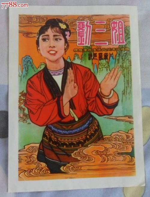 怎么验证公证书的真假